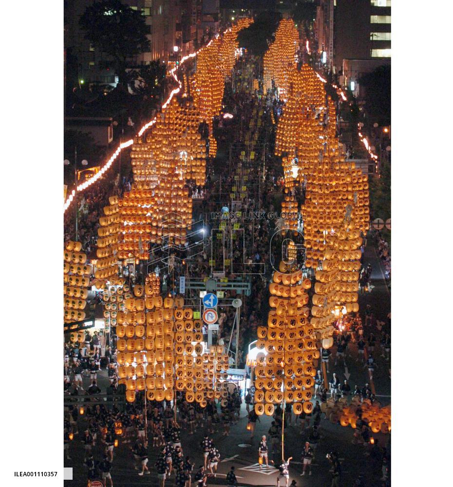 ''Kanto Festival'' begins in Akita