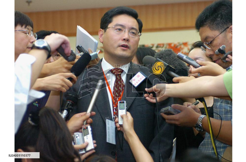 China says 6-way talks to continue, no sign of breakdown