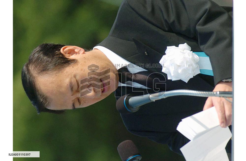 Hiroshima marks 60th anniversary of U.S. atomic bombing