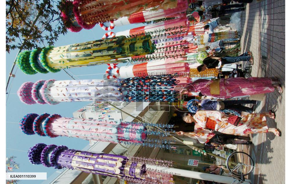 'Star Festival' begins in Sendai