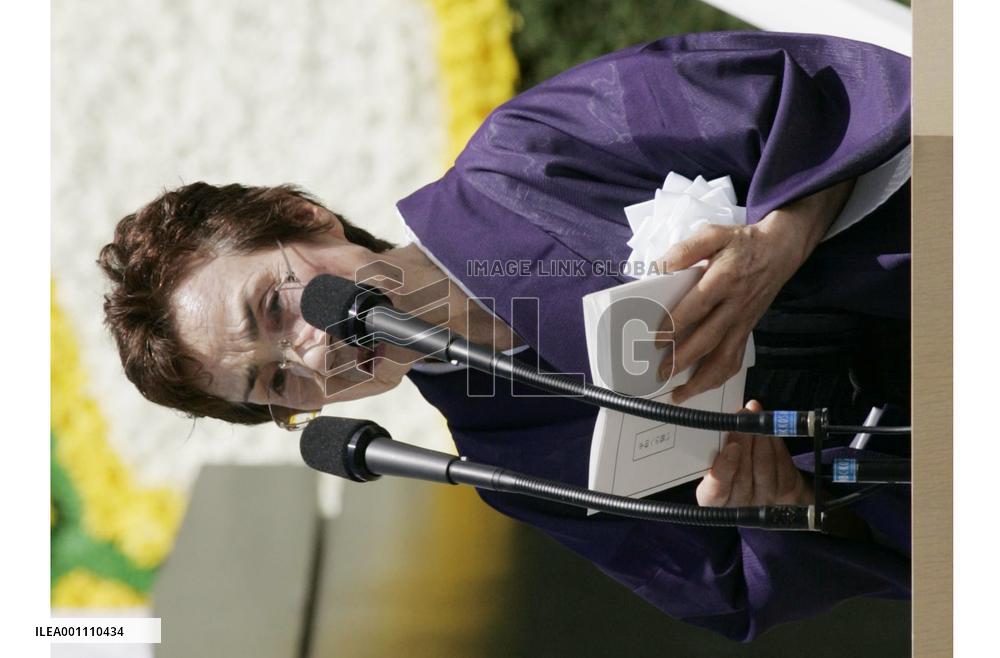 Nagasaki marks 60th anniversary of atomic bombing