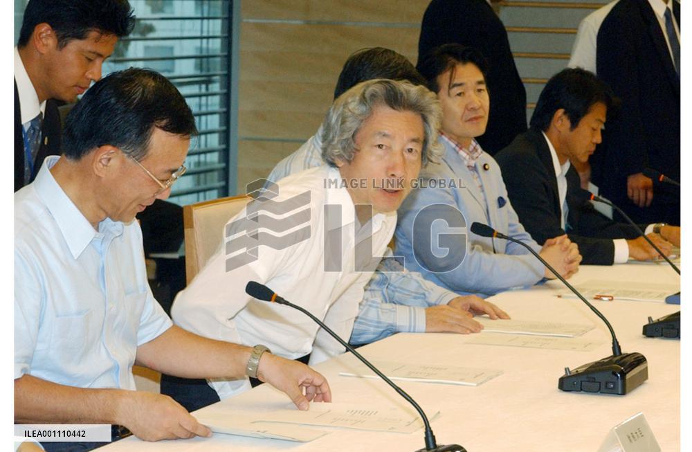 Japan economy has emerged from lull: Aug. report