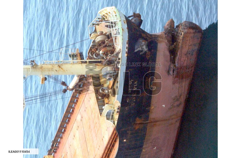 2 ships collide in Seto Inland Sea