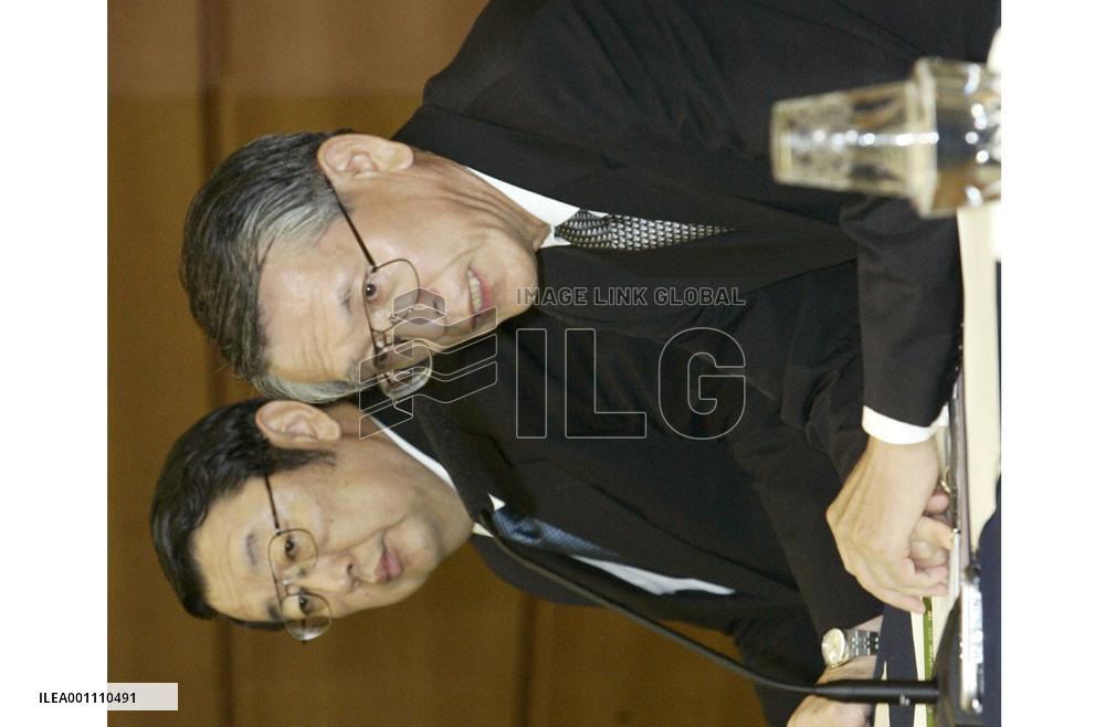 Tokyo-Mitsubishi, UFJ delay merger