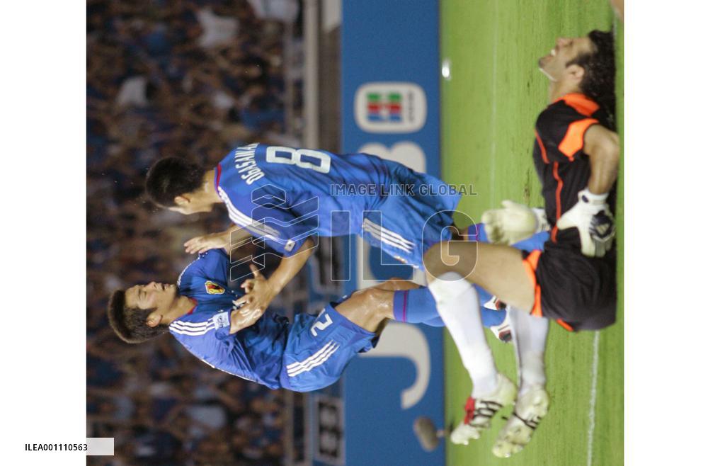 2006 FIFA World Cup qualifier Japan vs Iran