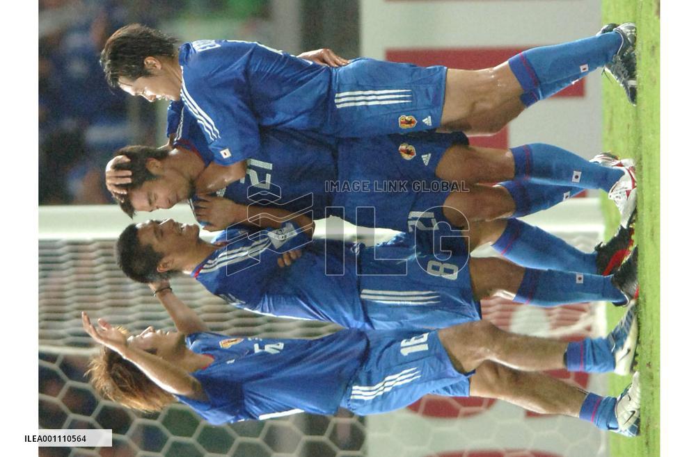 2006 FIFA World Cup qualifier Japan vs Iran