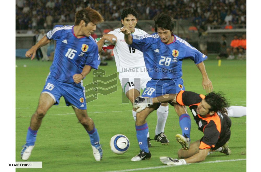 2006 FIFA World Cup qualifier Japan vs Iran