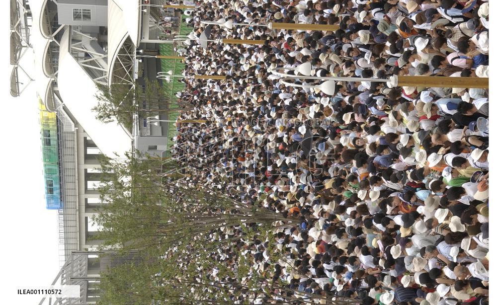 Number of visitors to Aichi Expo tops targeted 15 mil.