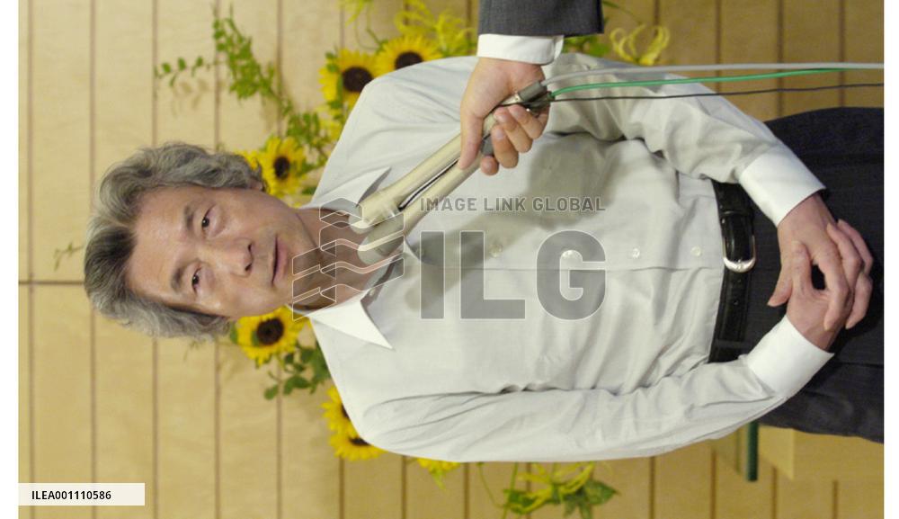 Livedoor's Horie hoping to run in election in Hiroshima: Koizumi