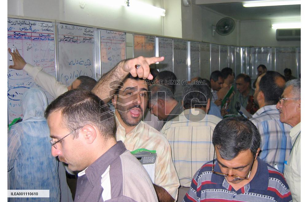 Iraqi Stock Exchange sees boosted transaction
