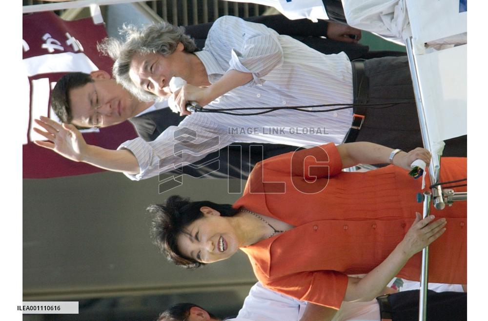Party leaders take to the streets ahead of election
