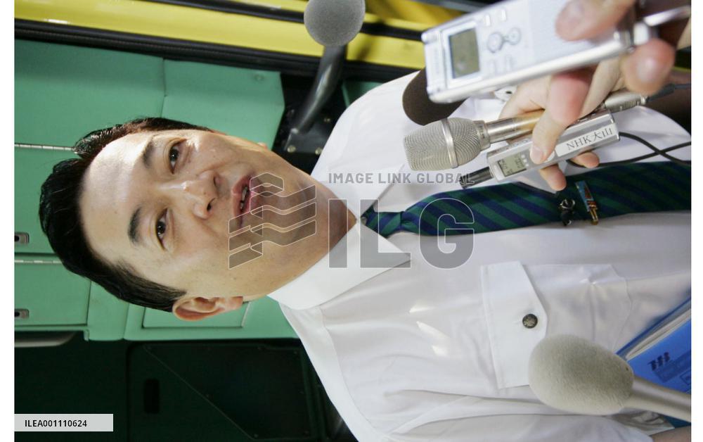 Another new party to be launched by LDP rebels