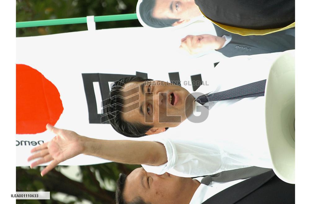 Okada stumps in Aichi Pref.