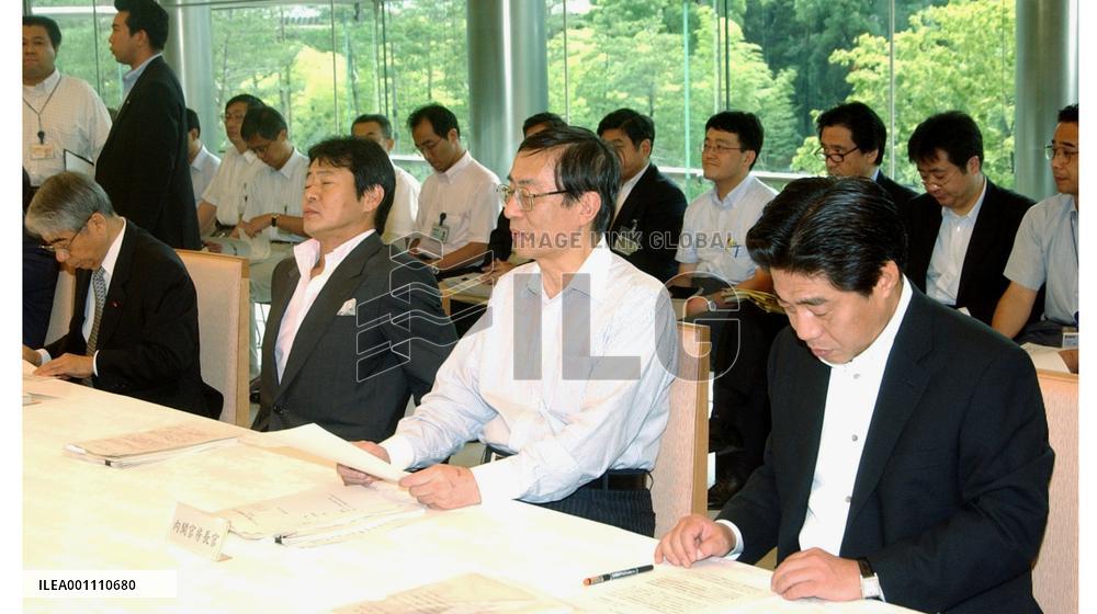 Japan to write law to expand compensation for asbestos victims