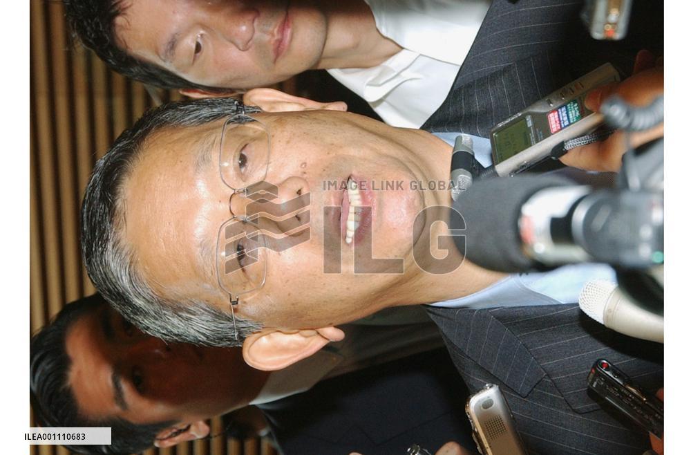 Arrangements under way to resume 6-way nuclear talks