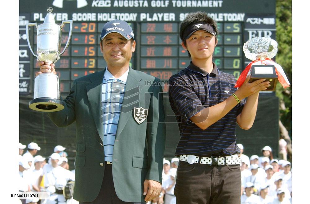 Izawa ends 2-year title drought at Under Armour KBC Augusta