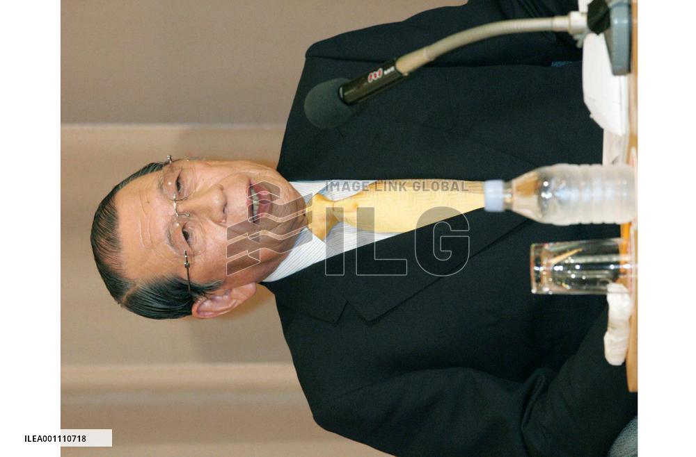 Political party leaders hold pre-election debate