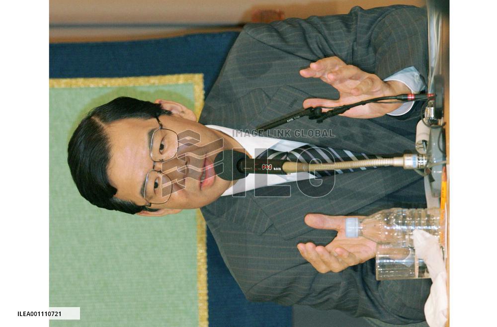 Political party leaders hold pre-election debate