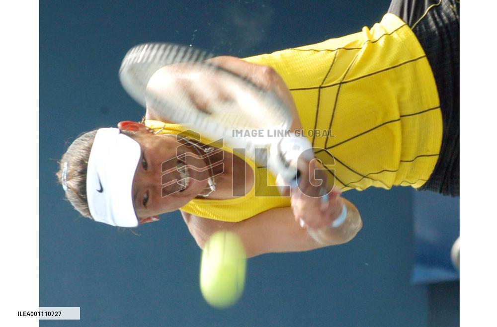 Sugiyama advances to 2nd round of U.S. Open