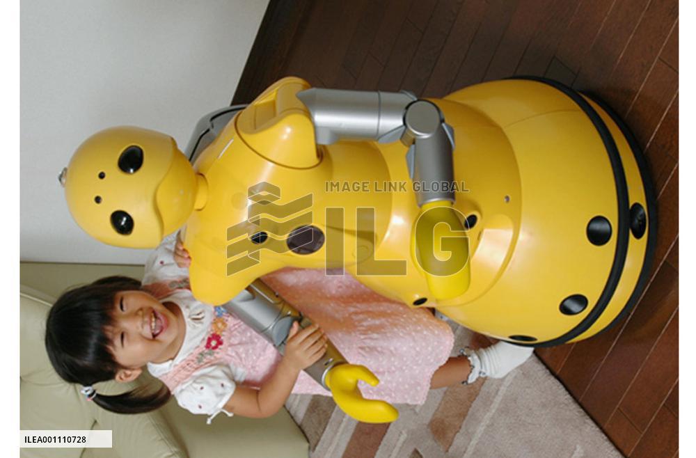 Mitsubishi Heavy to take orders for Wakamaru robot in Sept.