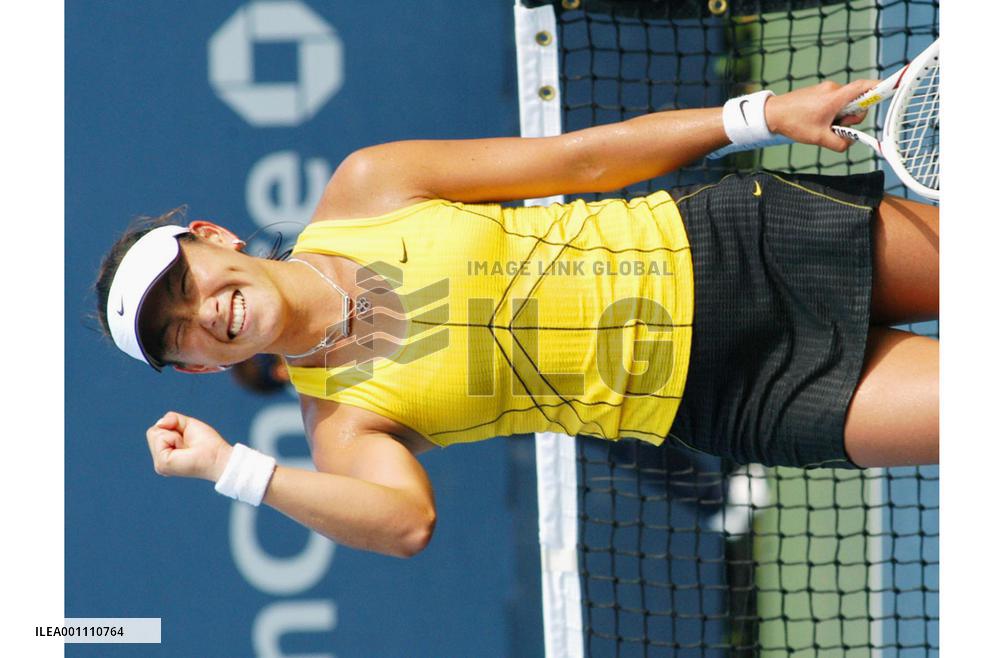 Sugiyama through to U.S. Open 3rd round