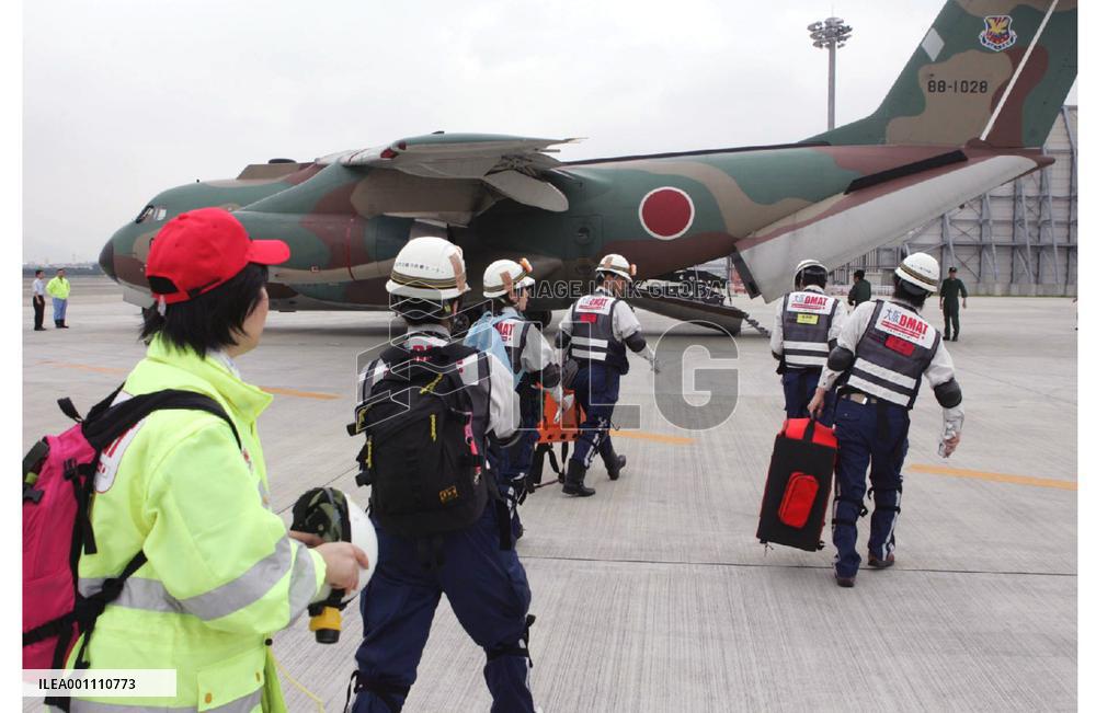 Japan conducts major earthquake drills nationwide