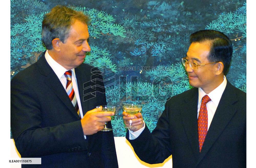 British Prime Minister Blair in Beijing