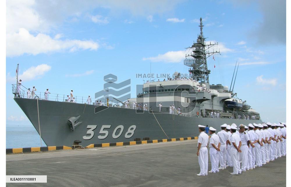 Japanese MSDF vessels arrive in Cambodian port