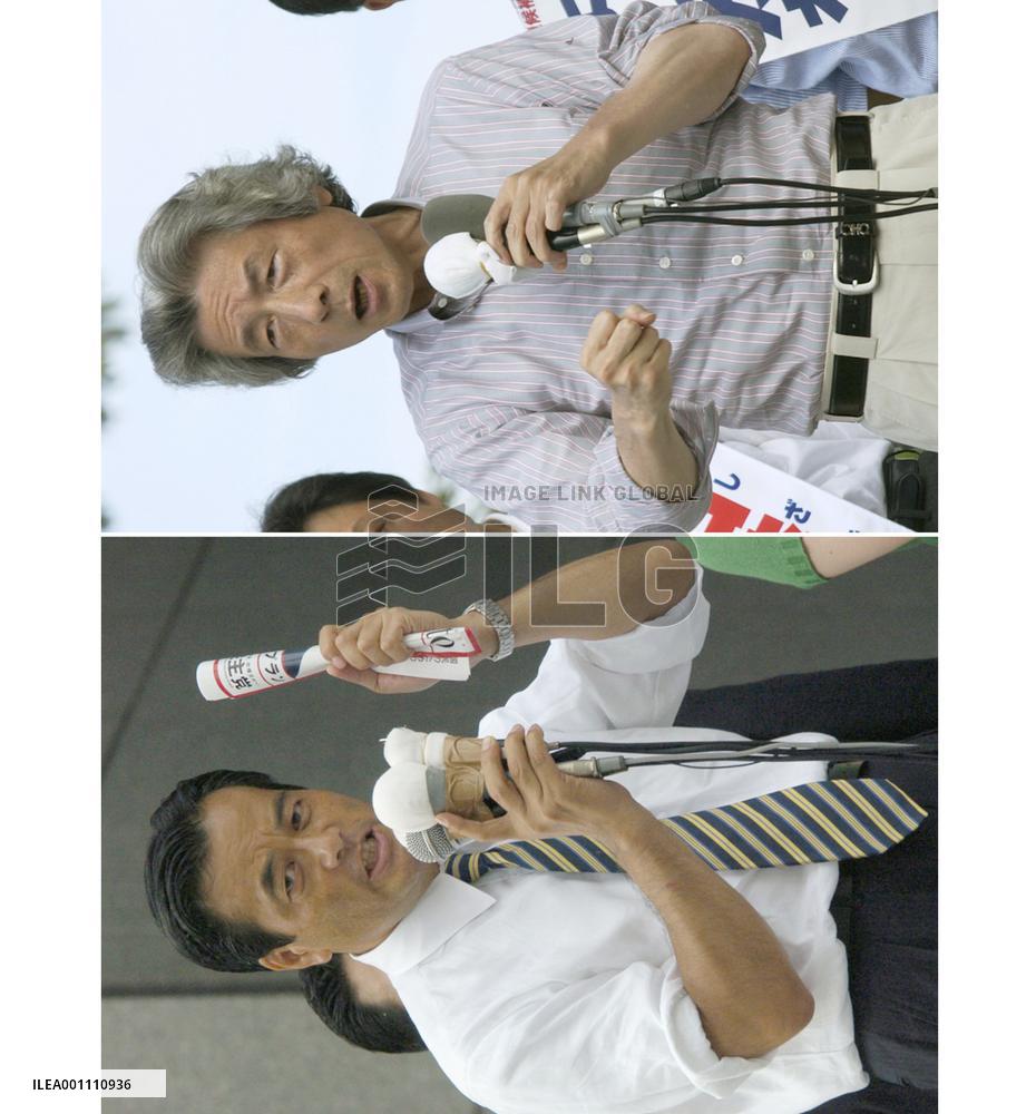 Koizumi, Okada on final spurt