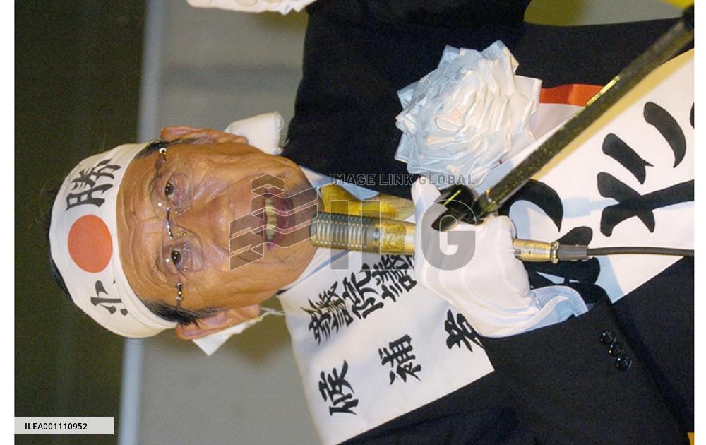 Political party leaders make last appeal to voters