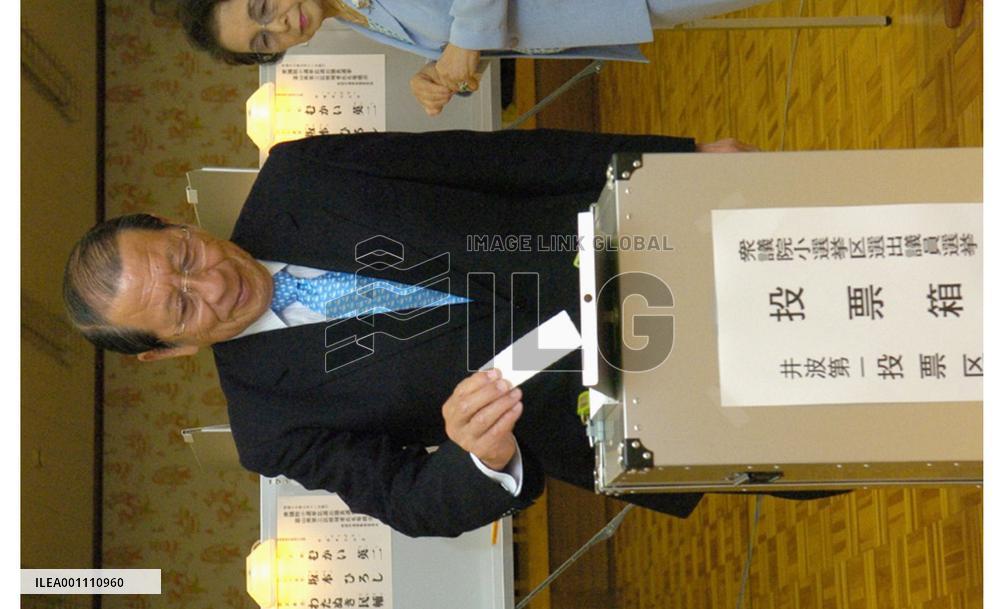 Political party leaders cast votes for general election