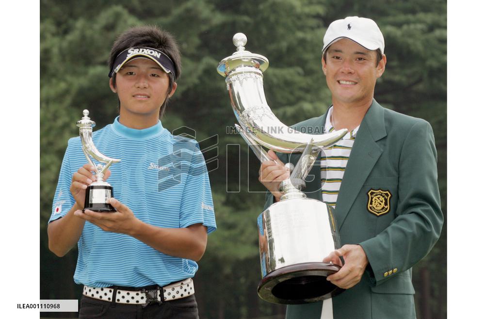 Japan's Imano wins Suntory Open golf