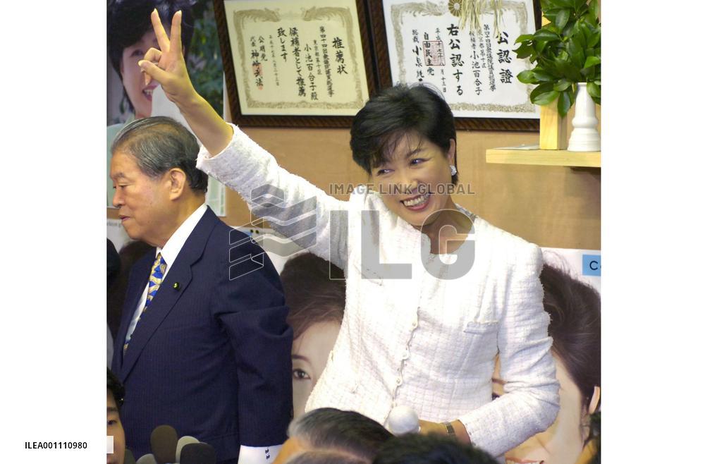 'Assassin' Koike set to win battle with ex-LDP 'rebel' Kobayashi