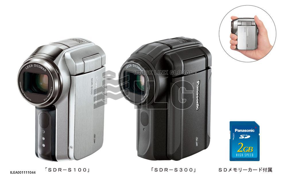 Matsushita to release smallest 3-CCD digital video camera