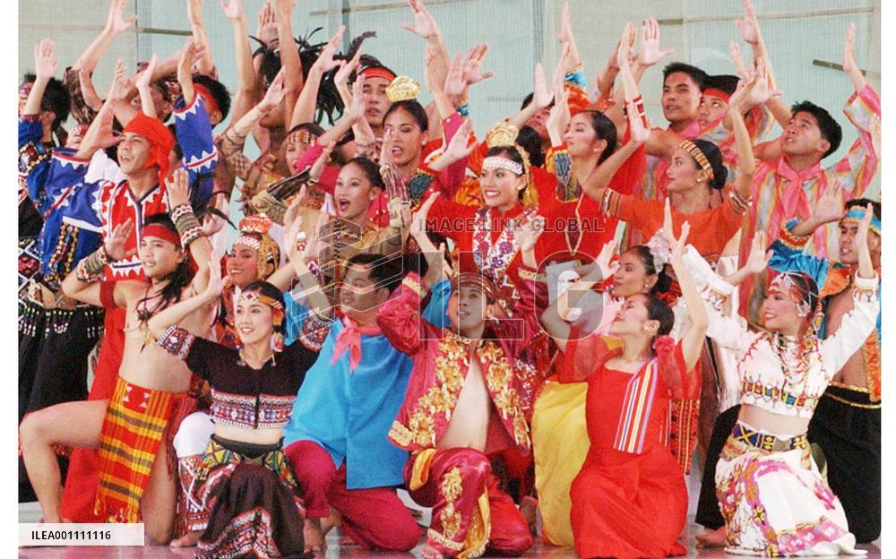 Philippine national day at Aichi Expo