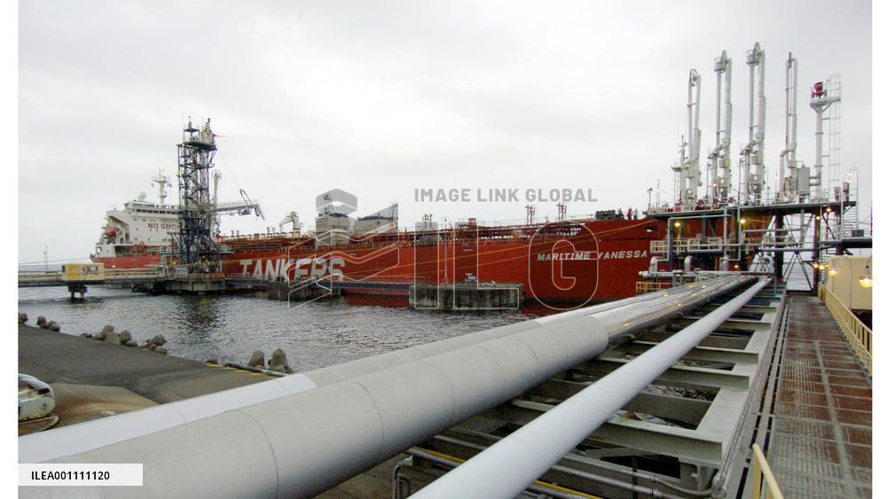 Tanker carrying gasoline for export to U.S. leaves Sendai port