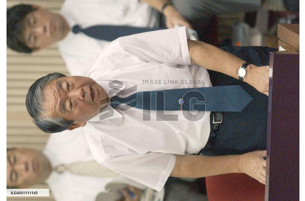 Fukuoka declares bid to host Olympics in 2016 or 2020