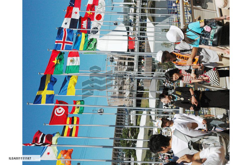 Aichi Expo ends Sunday after 6-month run