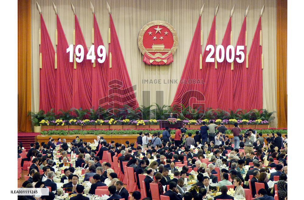 China to celebrate national foundation day Oct. 1