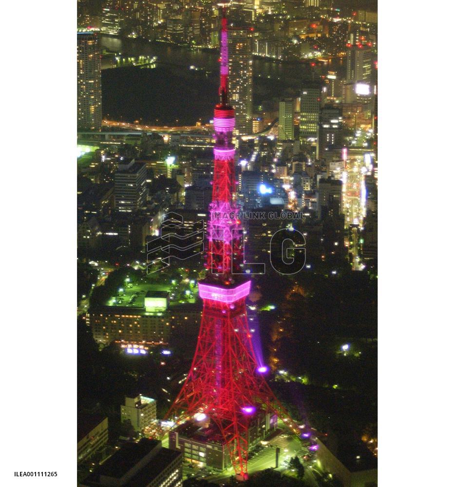 Tokyo Tower lit pink for breast cancer campaign