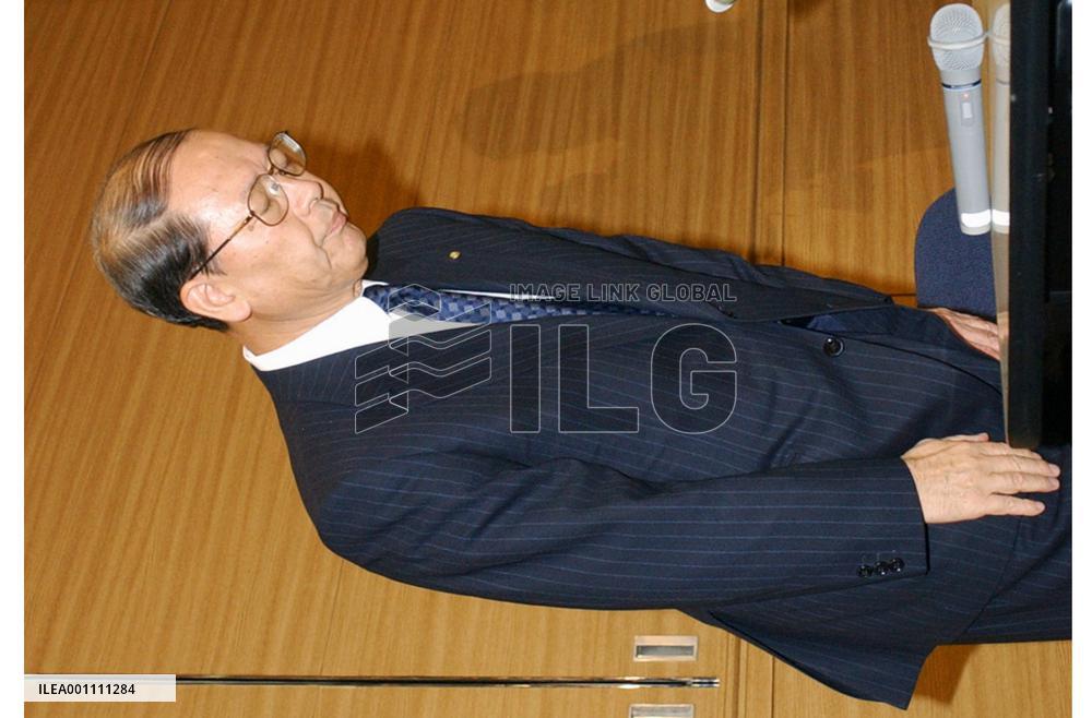 All but 1 of ChuoAoyama's executive partners steps down