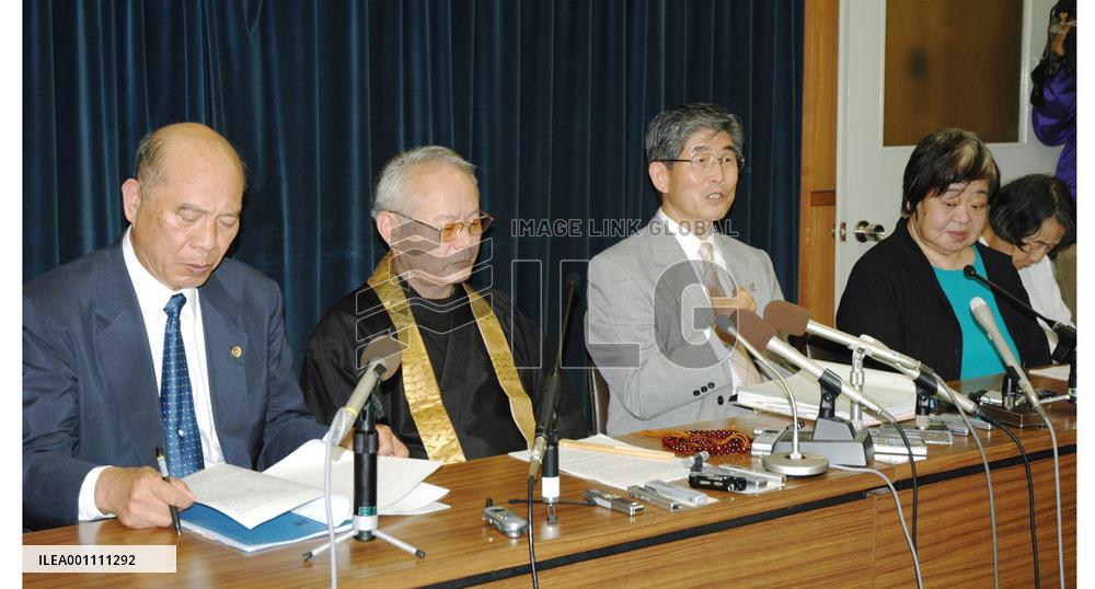 Court rejects damages claim over Koizumi's Yasukuni visits