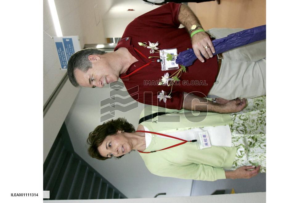 Kin of U.S. school massacre victim offer prayers at Ikeda