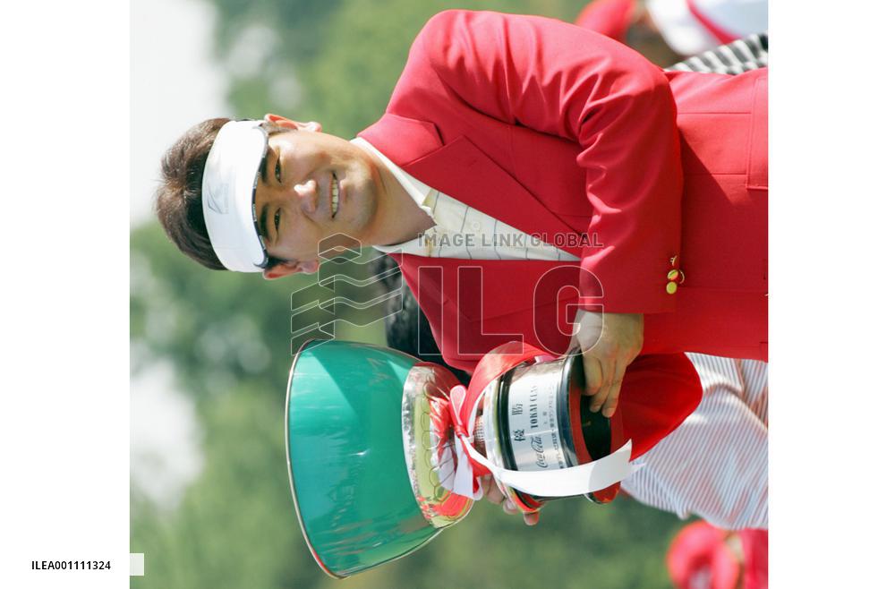 S. Korea's Yang holds on to win Coca-Cola Tokai Classic