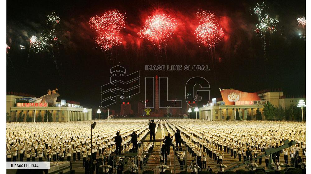 N. Korea marks ruling party's 60th anniversary