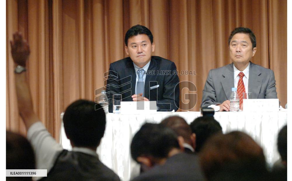 Rakuten gets 15.46% of TBS shares, proposes management integration