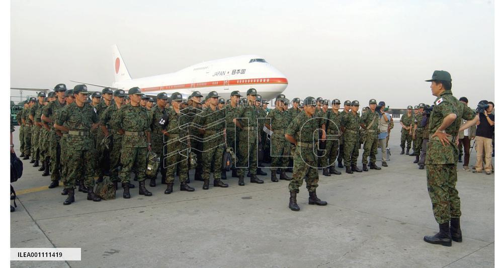 Japan GSDF quake relief mission arrives in Pakistan