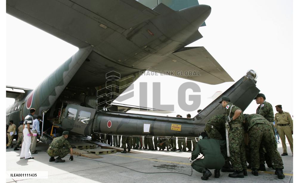 Japan's Ground Self-Defense Force in Islamabad