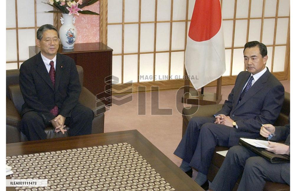 Chinese envoy protests against Koizumi's Yasukuni visit