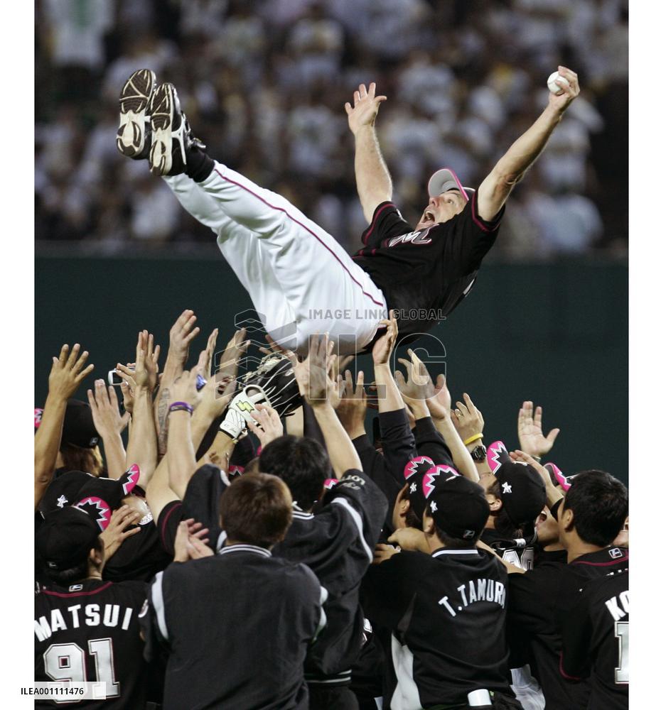 Lotte reaches 1st Japan Series in 31 years